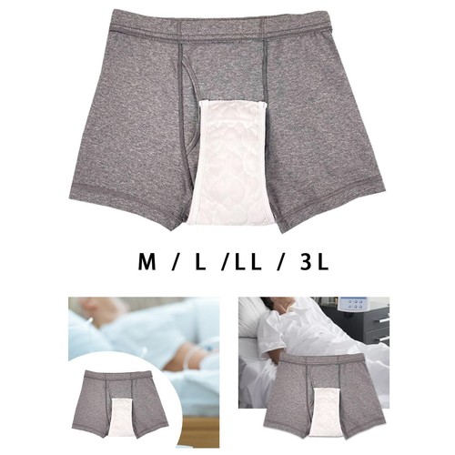 Pantalon couches pour - pantalon,