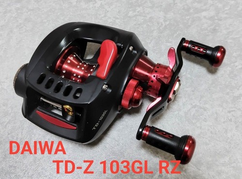 Daiwa 103gl rz moulinet - daiwa,