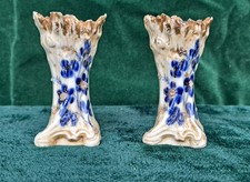 ancien Vase Chinois Miniature . Antique Chinese porcelain  vase .China .Bleue 