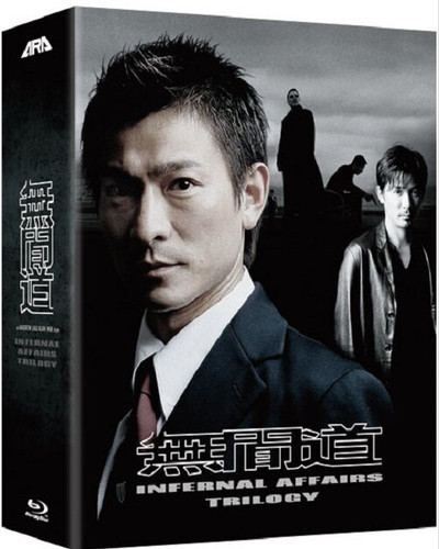 Infernal affairs trilogy full - infernal,