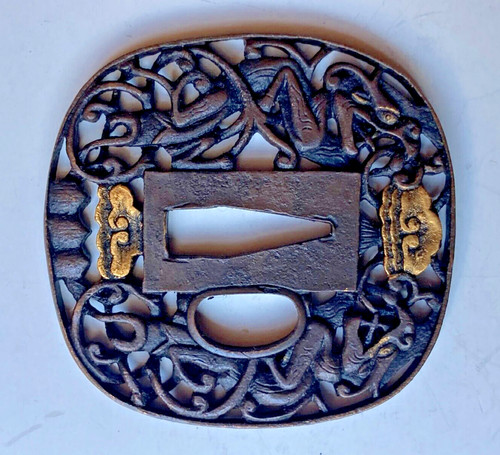 Garde tsuba pour - garde,