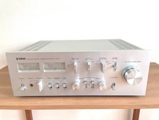 Yamaha CA-R1 Stereo Integrated