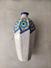 Vase Émaux Longwy Art Déco