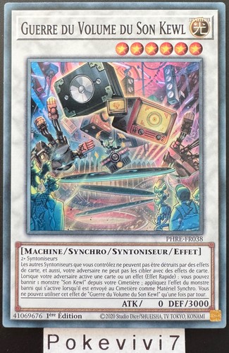 Carte guerre du - carte, yu-gi-oh!