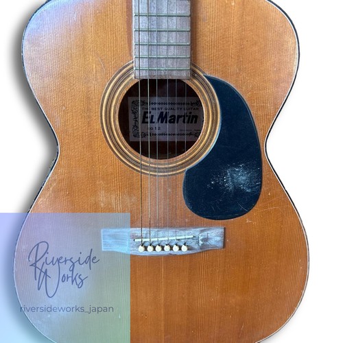 Guitare acoustique martin - guitare,