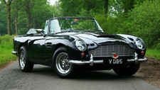 1964 Aston Martin Db5 Vantage Convertible Uk Wall Art Print Poster Pick a Size