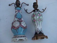 Deux Anciens Pied de Lampe