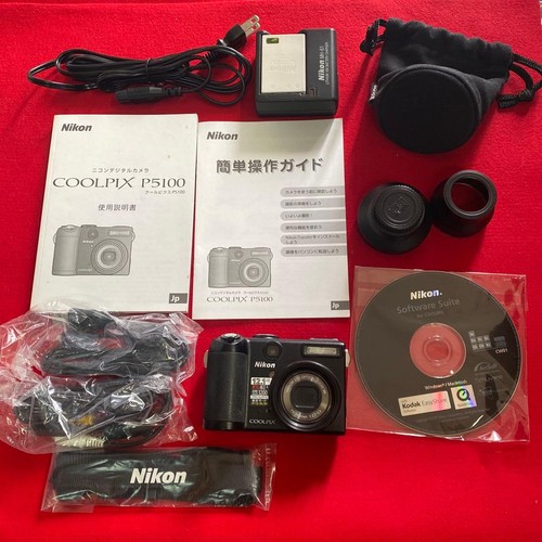 Zoom optique nikon coolpix - zoom,