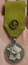 Médaille Mérite Fédération
