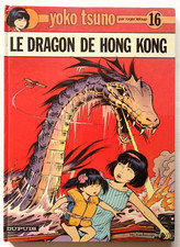 Le Dragon de Hong Kong - Yoko