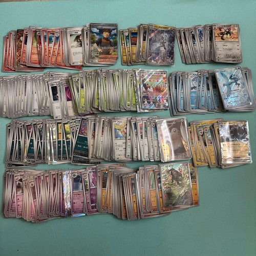 Lot 660 cartes pokemon ar - 660,