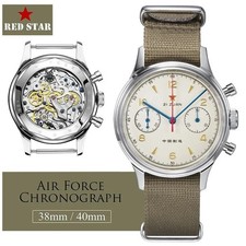 Montre RED STAR 1963 Pilote