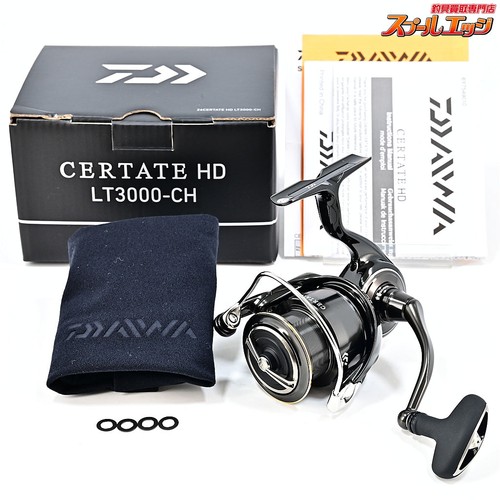 Moulinet pêche daiwa 26 - de,