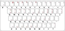 Sticker Autocollant Clavier