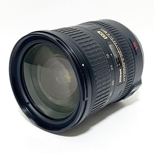 Zoom nikon vr - zoom,