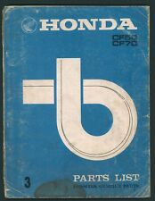 Honda CF50 CF70 Chaly (73-77) Factory Parts List Catalog Book Manual CF 70 FH25
