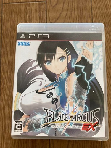 Blade arcus from - arcus, ex
