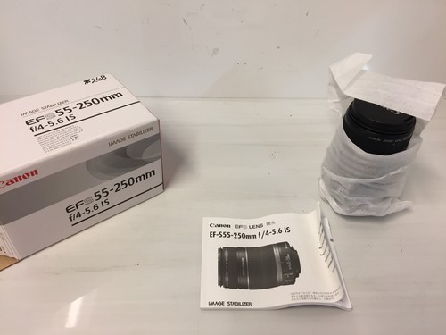 Canon 250mm 4 5 6 - 55-250mm, is