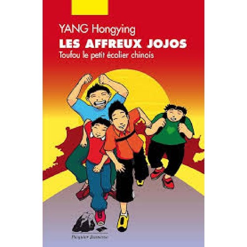 Livre toufou petit écolier - le,
