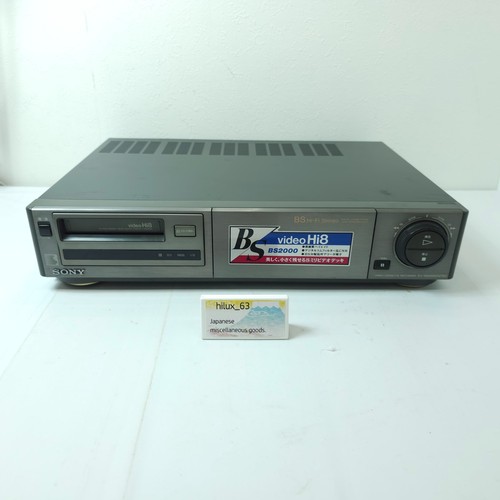 Magnétoscope sony bs2000 - magnétoscope, ev-bs2000