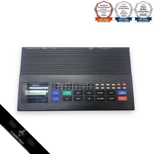 Yamaha rx21 digital rhythm - rx21,
