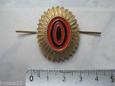 Russian Army Badge Cockframe Cap Chapka Kepi Beret USSR