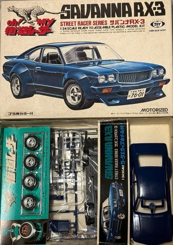 Tokyo marui savanna 3 - tokyo, rx‐3
