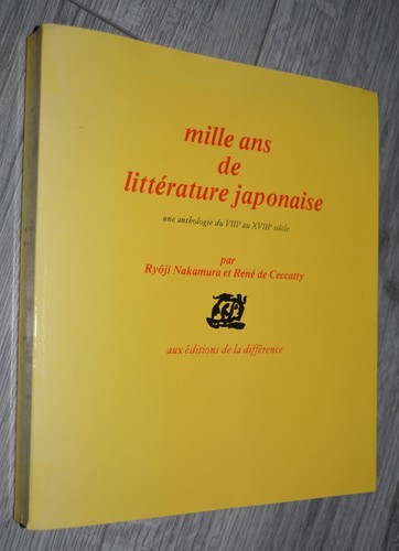 Ryoji nakamura rene de - nakamura,