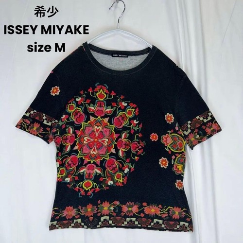Issey miyake flower - issey, t-shirt