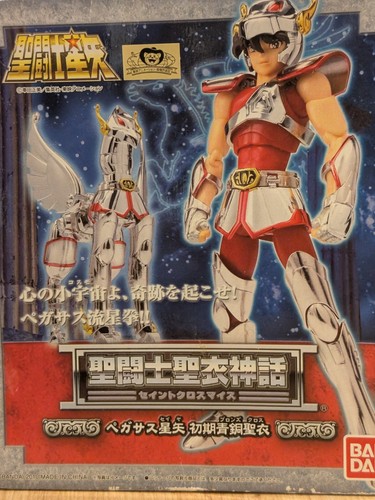 Bandai saint seiya myth cloth - seiya,
