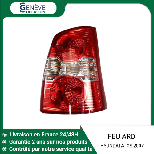 Feu arriere droit - 🇫🇷,