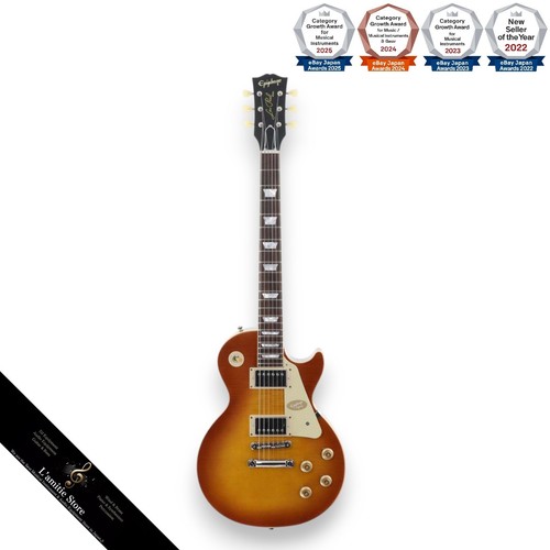 Guitare électrique epiphone - guitare,