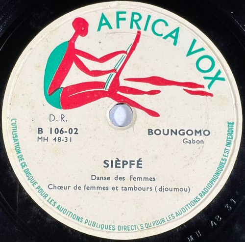 Boungomo okandé - (gabon),