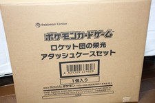Jeu de cartes Pokémon The