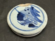 Vintage Ancien Rare Fait à la