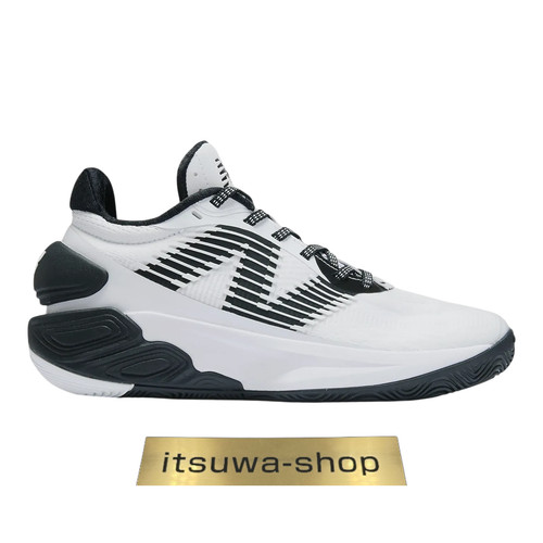 Chaussures basketball homme - chaussures, de