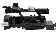 Sony HVR-Z1E | Caméra