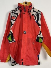 Mens Kway Jacket / Small /