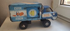 camion jus, eau, URSS, Oural, 28 см, clé mécanique, métal, 1970
