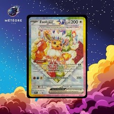 Carte Pokemon Evoli ex SVP 174