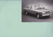 photo de presse / press photo