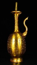 16.4" Chinese Bronze Ware Gold