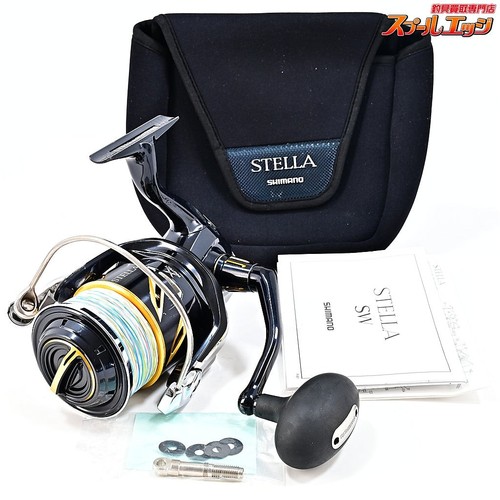 Moulinet pêche shimano 19 - moulinet,