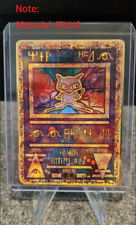 Metal Gold Card- Pokemon Card Ancient Mew Metal Colored Collector's Edition
