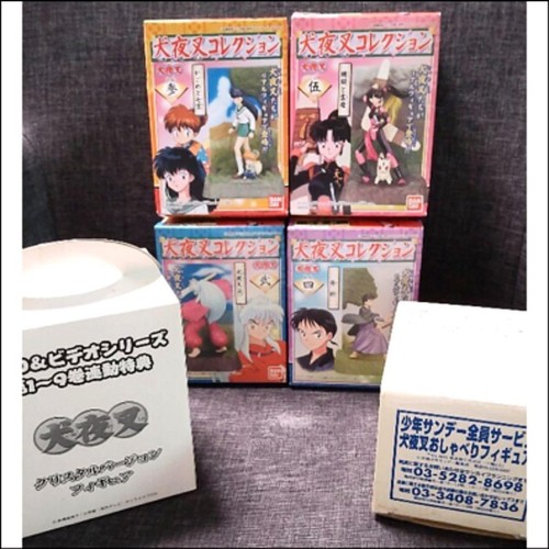Inuyasha dvd série vidéo - inuyasha, et