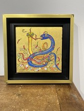 Yukio Imamura -les serpents -