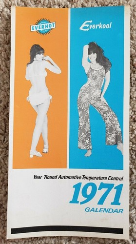 Everhot everkool 1971 - everkool,