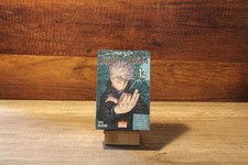 Manga - Jujutsu Kaisen - Tome
