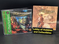 The Legend of Dragoon ( PlayStation 1 PS1 ) CIB - Near Mint Discs - Pristine