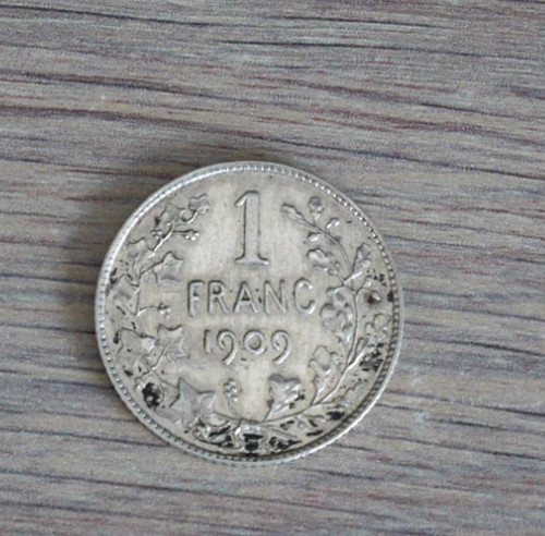 Pièce monnaie 1 - ,